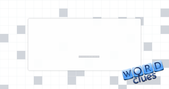 MMPI or GRE Crossword Clue