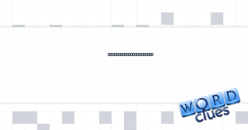 Mobile text, for short Crossword Clue