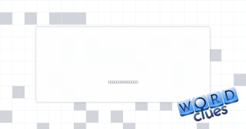 Mobility aid Crossword Clue