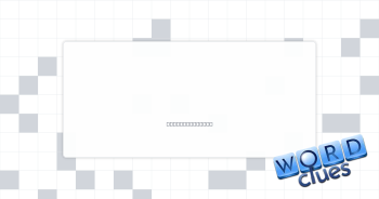 Mocked Crossword Clue