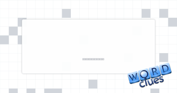 Mocking taunt Crossword Clue
