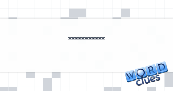 Model train track standard Crossword Clue