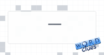 Modeling supply Crossword Clue