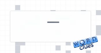Moderate tempo Crossword Clue