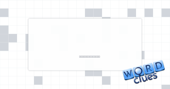 Modest meal Crossword Clue