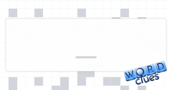 Modify, as an app Crossword Clue
