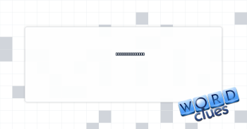 Mole or newton Crossword Clue