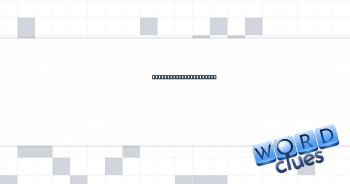 Molecular biology unit Crossword Clue