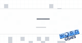 Molecular messenger Crossword Clue