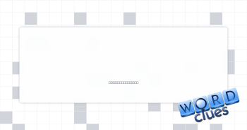 Molecule member Crossword Clue