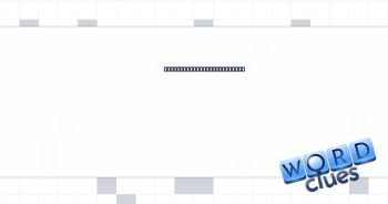 Mollusk in a red or white chowder Crossword Clue