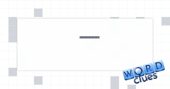 Mom, to Auntie Crossword Clue