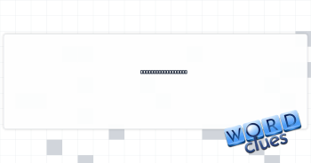 Moment, informally Crossword Clue