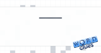 Moment to relax and enjoy a beer, in an ad campaign Crossword Clue