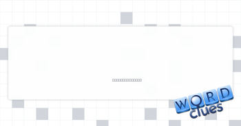Momentary sparkle Crossword Clue