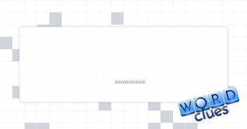 Momoa of “Dune” Crossword Clue