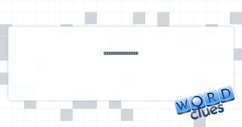 Monastery address Crossword Clue