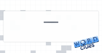 ****Monetary gift Crossword Clue