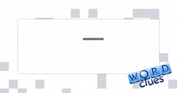 Money borrowed Crossword Clue