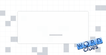 Monitor Crossword Clue