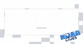 Monkeying (with) Crossword Clue