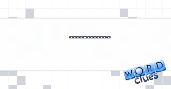 ___ Monkeys, "R U Mine?" band Crossword Clue