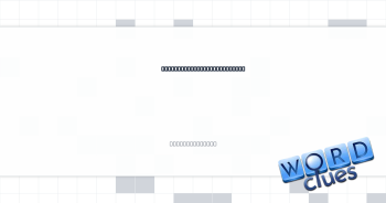 Monster to correspond with artist Crossword Clue