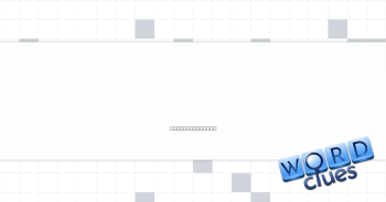 Monthly house payment Crossword Clue