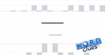 Monument Valley landforms Crossword Clue