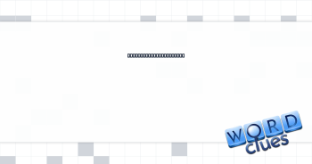 Moral code that drives someone, say Crossword Clue