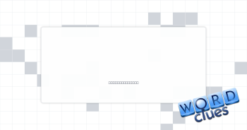 Moral code Crossword Clue