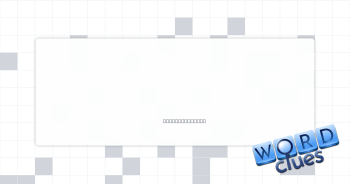 Morally rotten Crossword Clue
