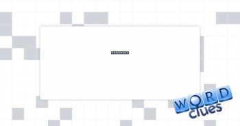 More achy Crossword Clue