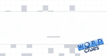 More alert and energetic Crossword Clue