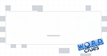 More considerate Crossword Clue