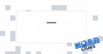 More daring Crossword Clue