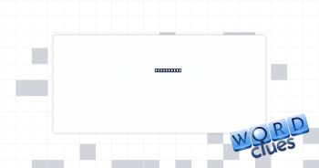 More dated Crossword Clue