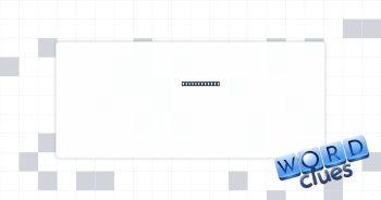 More devious Crossword Clue