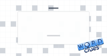 More filthy Crossword Clue