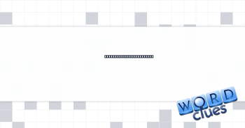 More goosebumps-inducing Crossword Clue