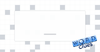 More guarded Crossword Clue