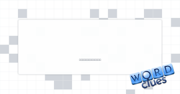 More impatient Crossword Clue