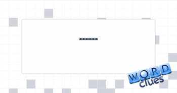 More incensed Crossword Clue