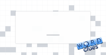 More laconic Crossword Clue