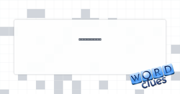 More of a snoop Crossword Clue