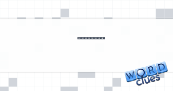 More often than not Crossword Clue