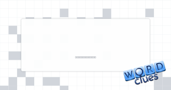 More piddling Crossword Clue