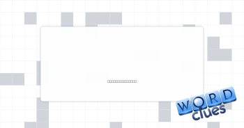 More pink Crossword Clue