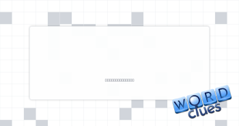 More precious Crossword Clue