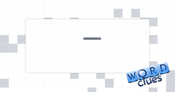 More prudent Crossword Clue